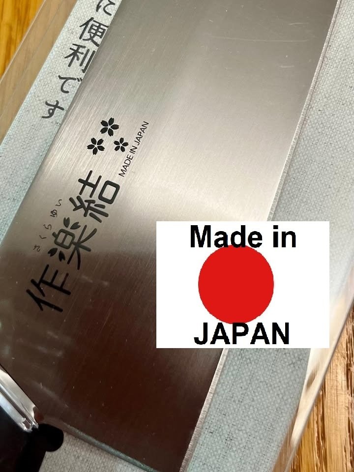 Brand new SAKURAKURI chef’s knife made in Japan
