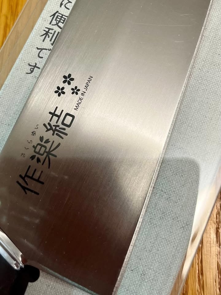 Brand new SAKURAKURI chef’s knife made in Japan - photo 2