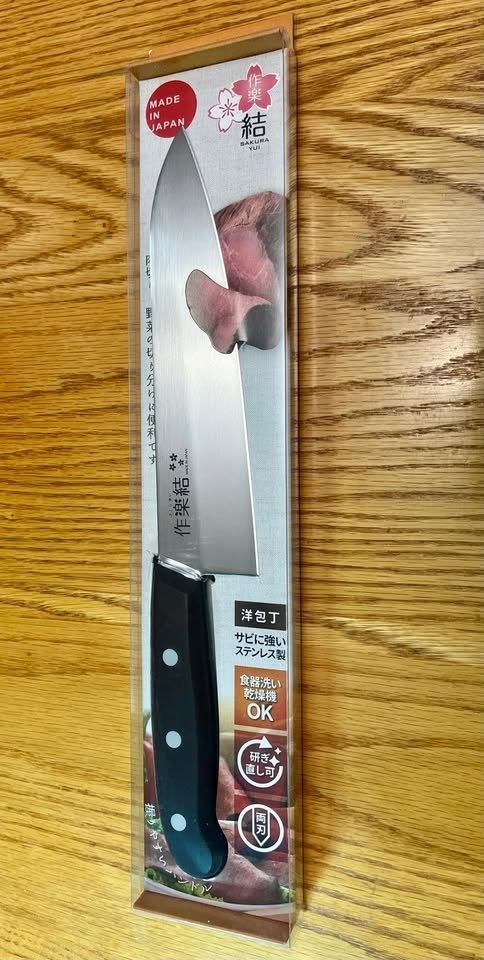 Brand new SAKURAKURI chef’s knife made in Japan - photo 3