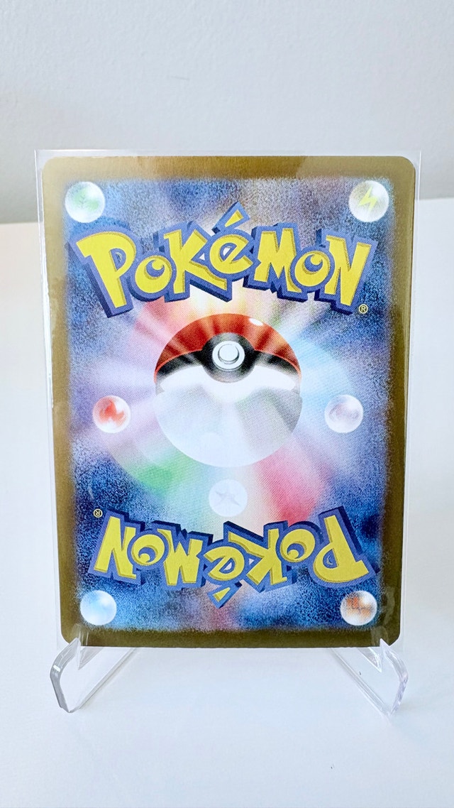 Espeon ex SAR Pokemon Card Japanese SV8a - photo 2