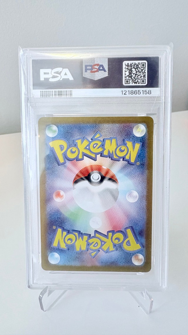 Sylveon ex SAR Japanese PSA 10 SV8a - photo 2
