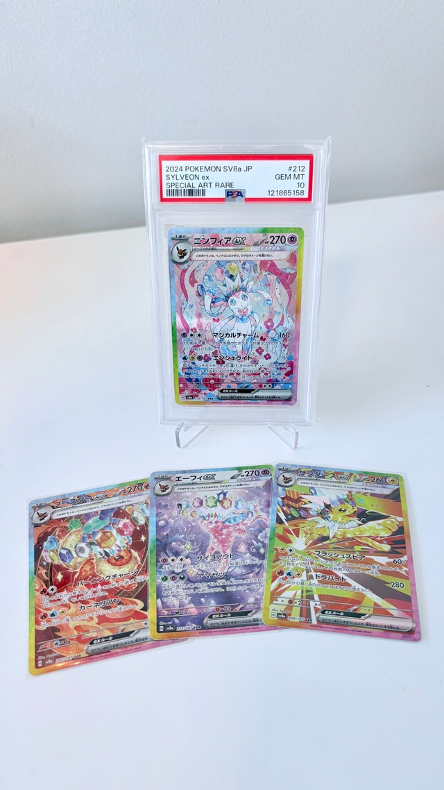 Japanese Pokemon Cards from Terastal Festival (SV8a)