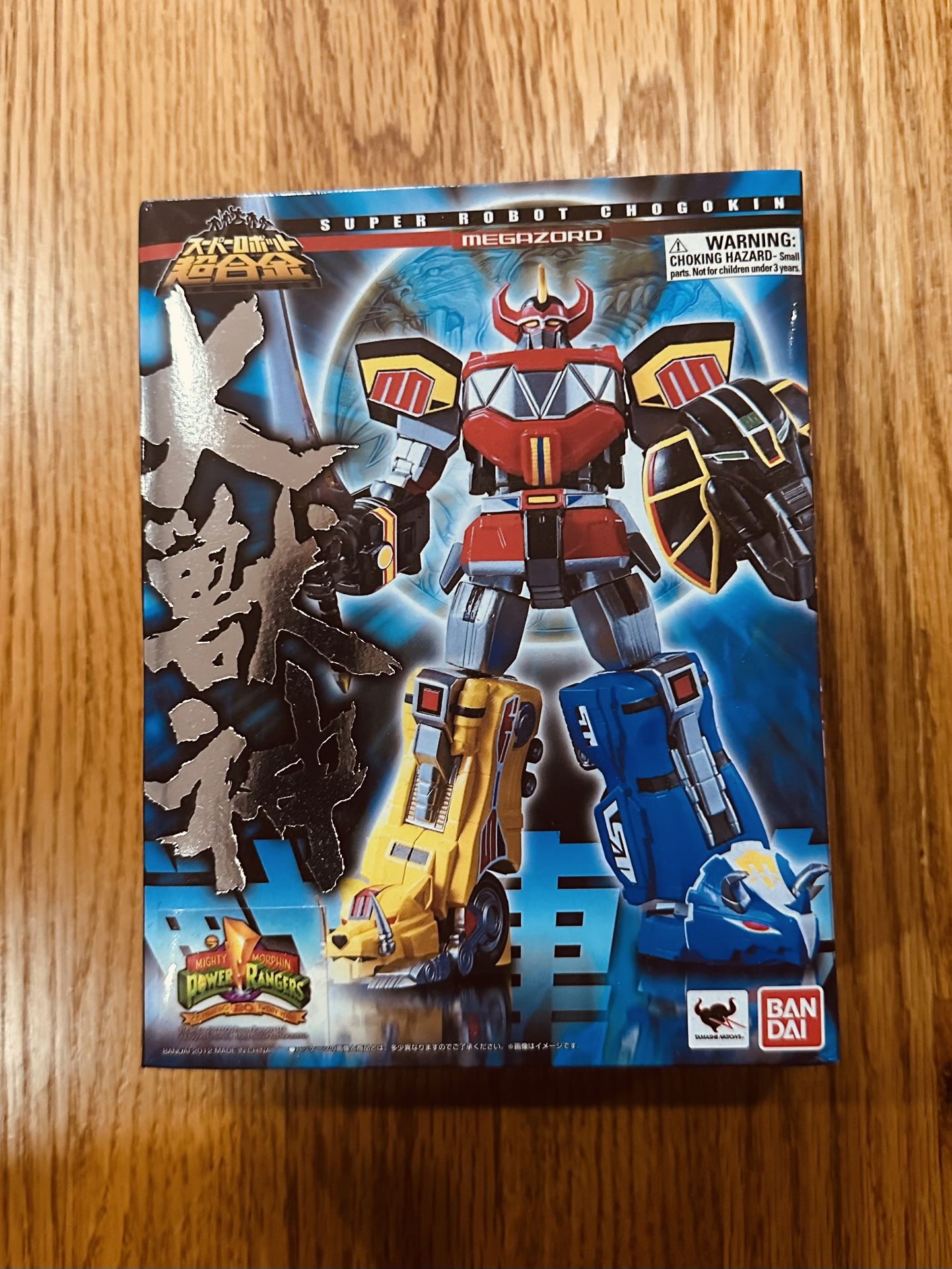 Bandai Tamashii Nations Super Robot Chogokin Megazord