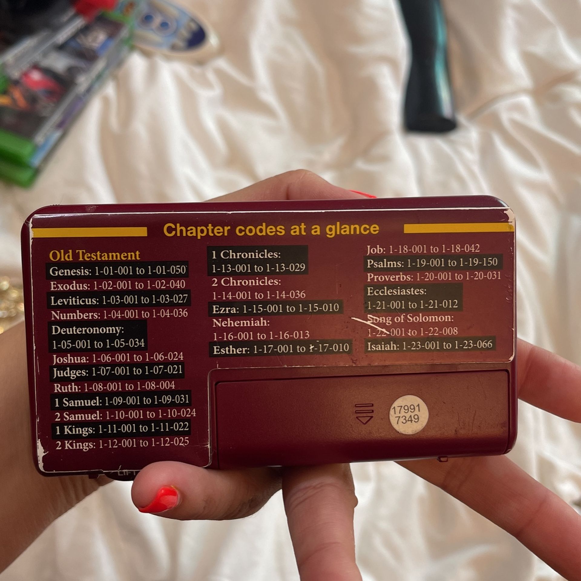 Digital Bible Reader - photo 2