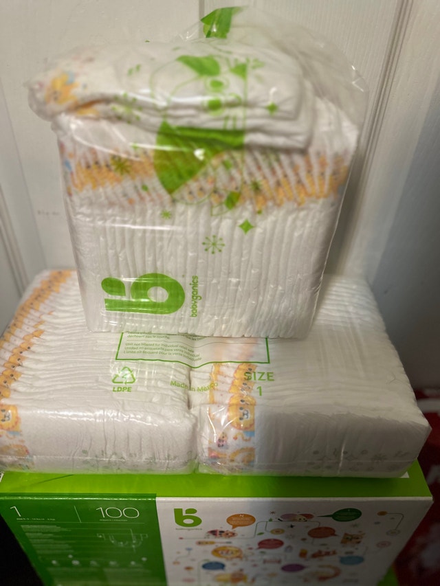 PRICE DROP! Babygnanics Diapers Size 1 & 2 (265 Count) - photo 3