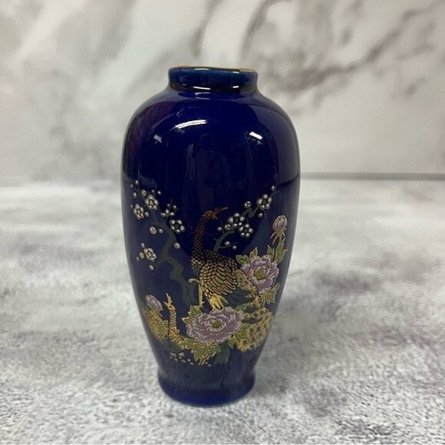 Kyoto Imperial Peacock Cherry Tree Japanese Porcelain Mini Vase