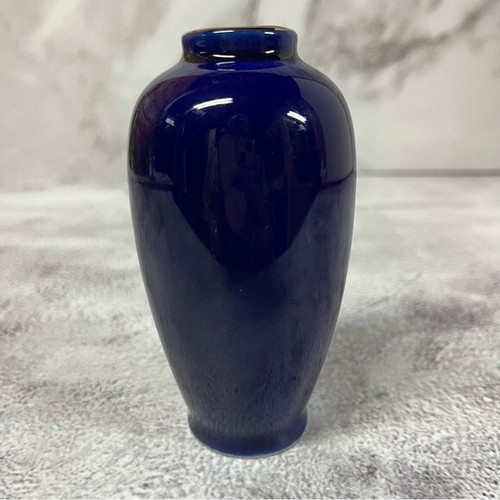 Kyoto Imperial Peacock Cherry Tree Japanese Porcelain Mini Vase - photo 5