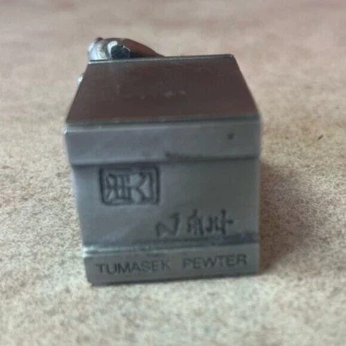 Tumasek Pewter Chinese Zodiac Year Of The Goat Napkin Ring Holde - photo 4