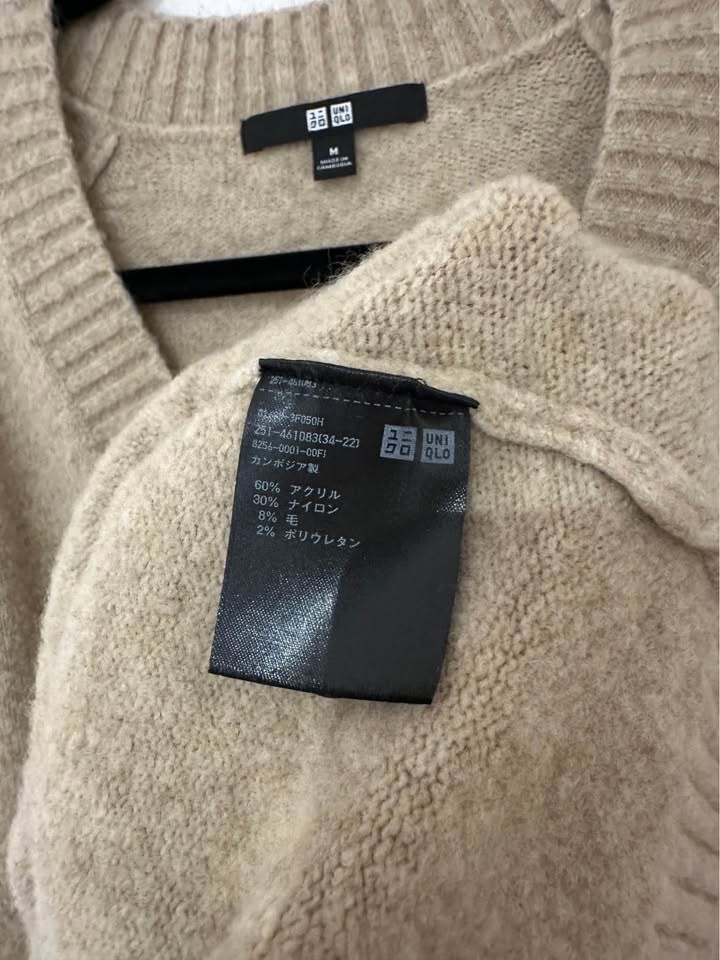 UNIQLO Soufflé Yarn Short Cardigan, Beige, Women’s Size Small - photo 4