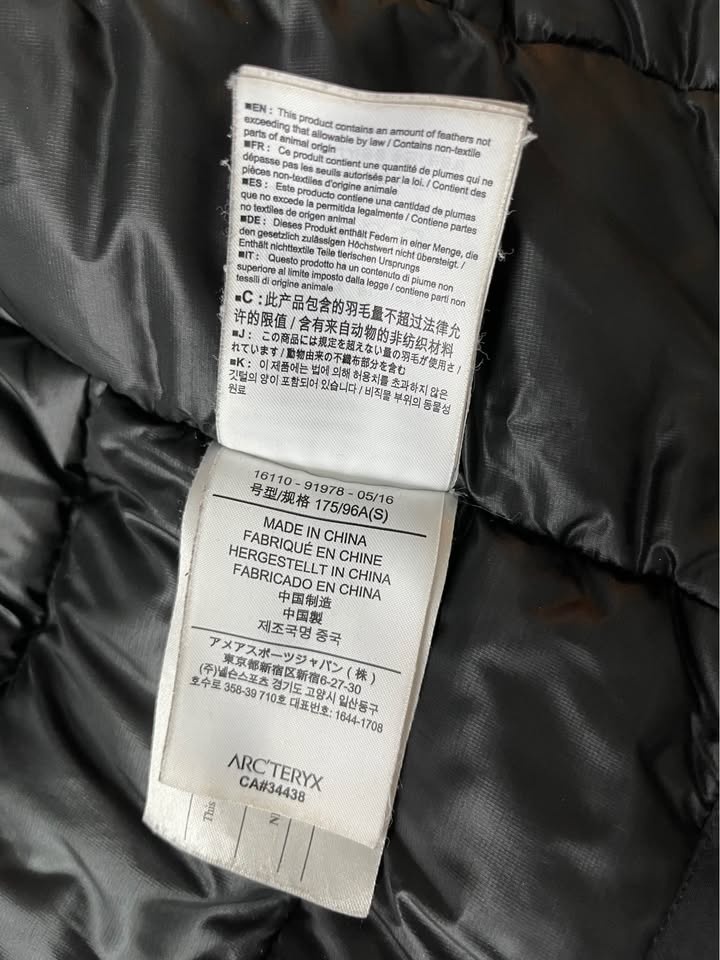 Arcteryx Camosun Parka - Men’s Size Small - photo 5