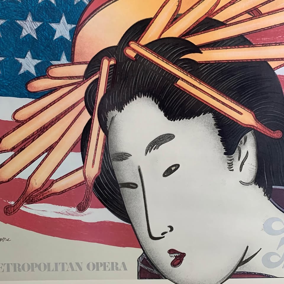 Vintage Art Print - Metropolitan Opera Madama Butterfly by Larry - photo 2