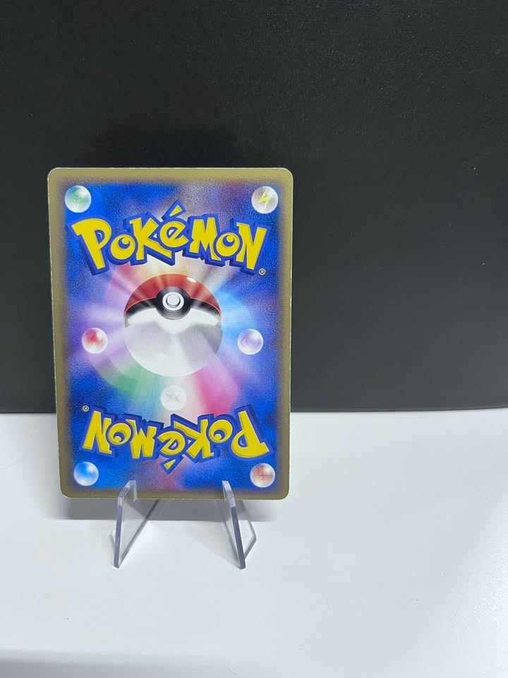 Jolteon ex 1st Edition Holofoil Holon Research Tower Lightning Q - photo 2
