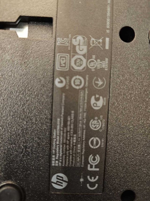 HP Laptop Docking Station - photo 3