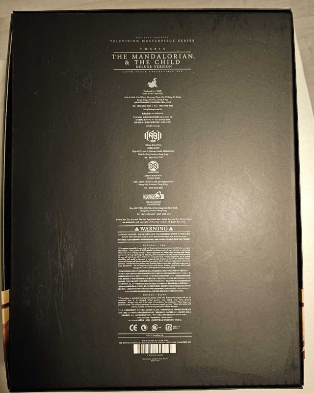 Mandalorian and the Child Deluxe - photo 3