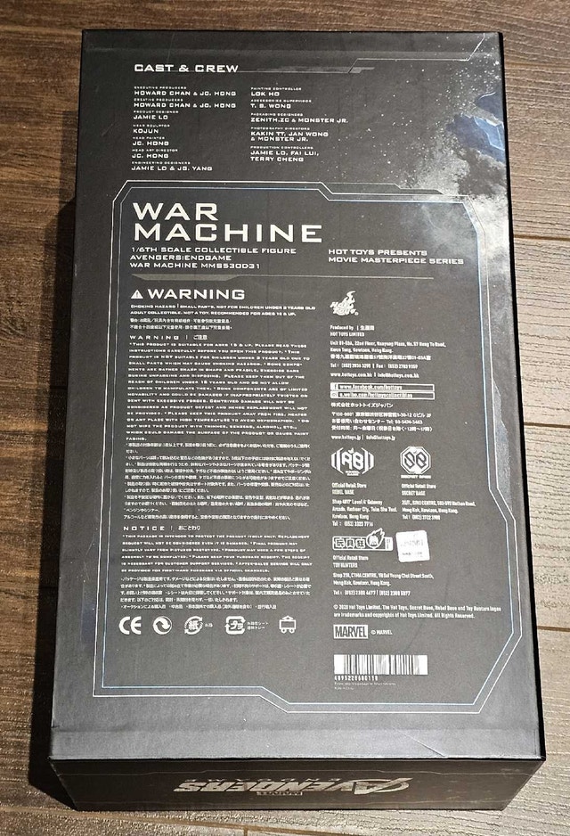 Hot Toys War Machine Endgame - photo 2