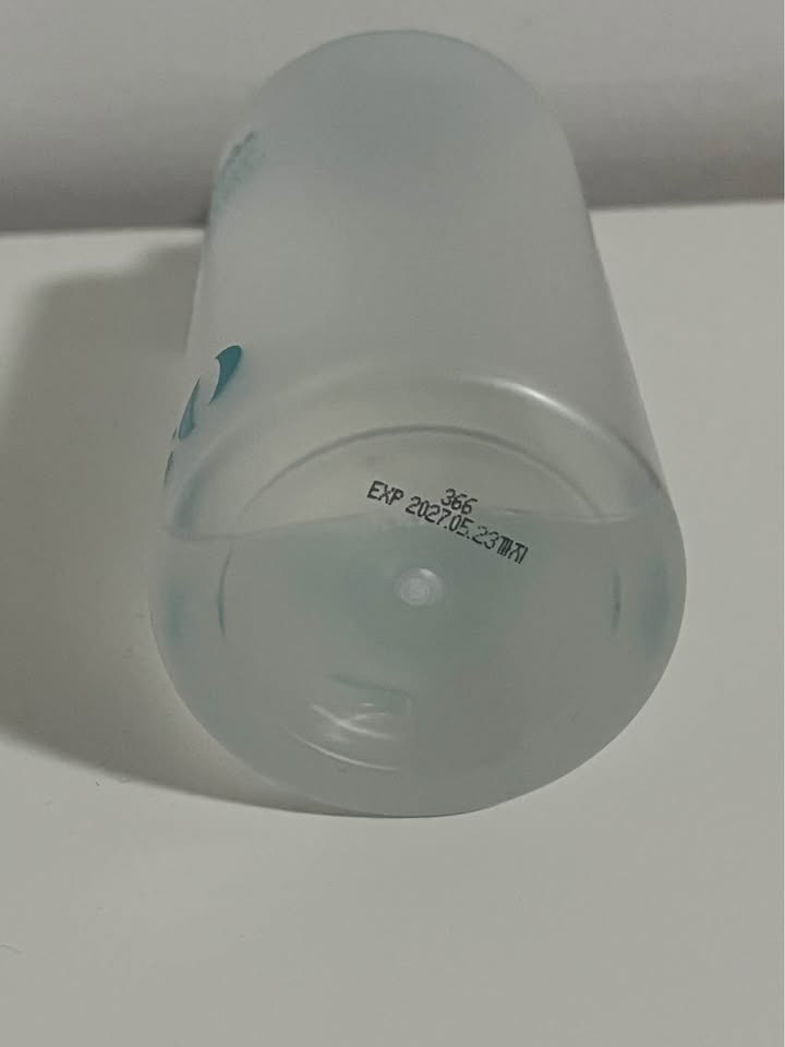 Ilso Sebum Softener Korean Skincare - photo 3