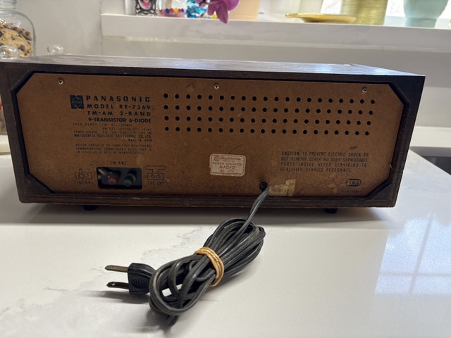 Panasonic Radio RE-7369 - photo 2