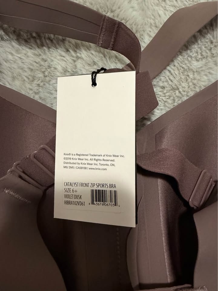 Knix Brown Sports Bra - photo 5