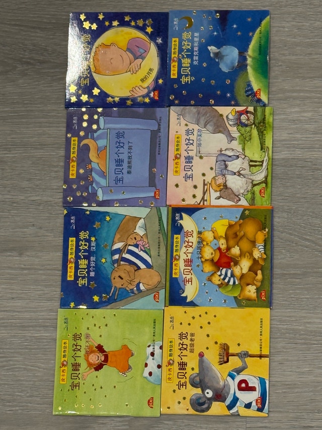 Children's books