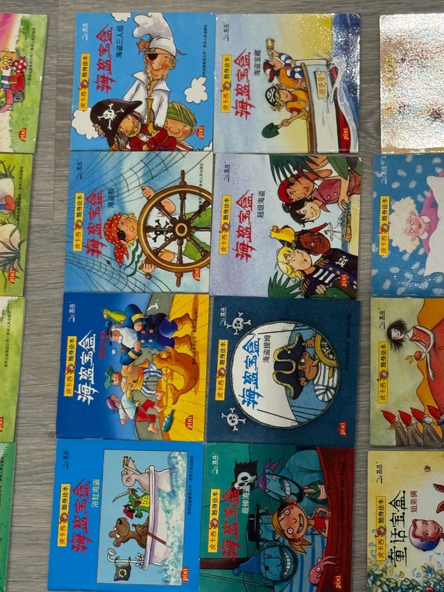 Children's books - photo 3