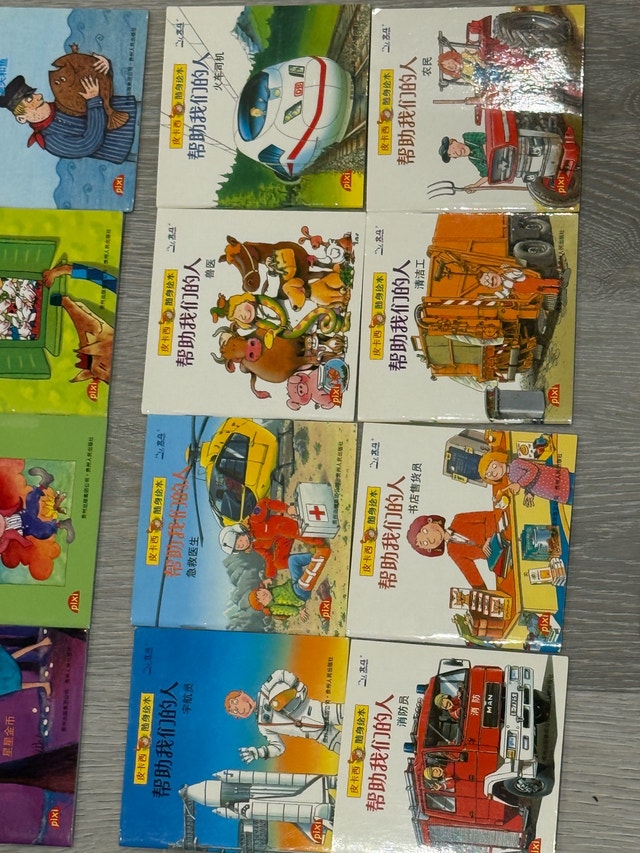 Children's books - photo 4