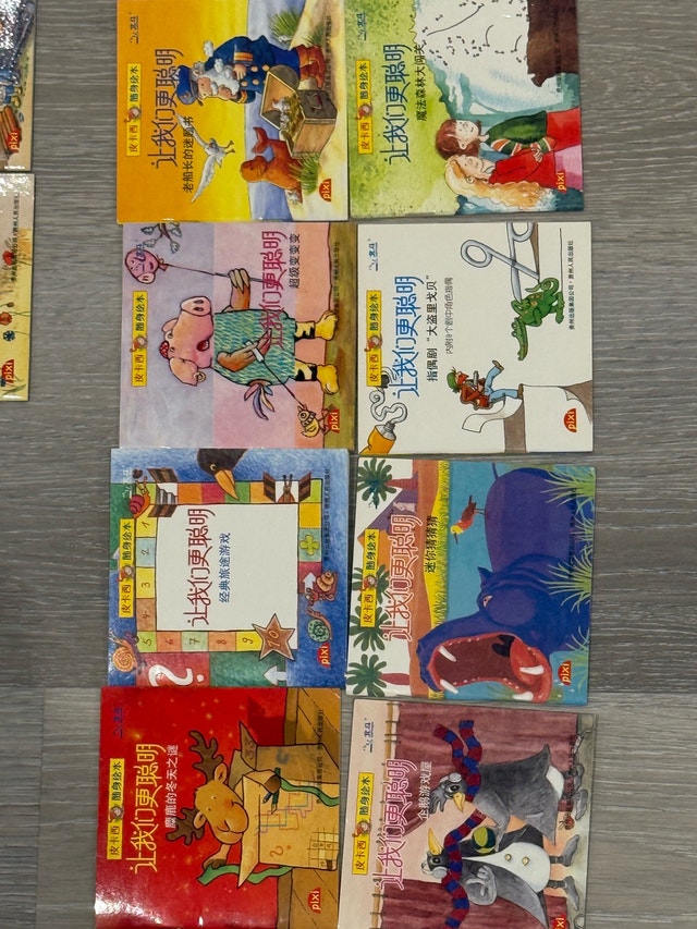 Children's books - photo 5