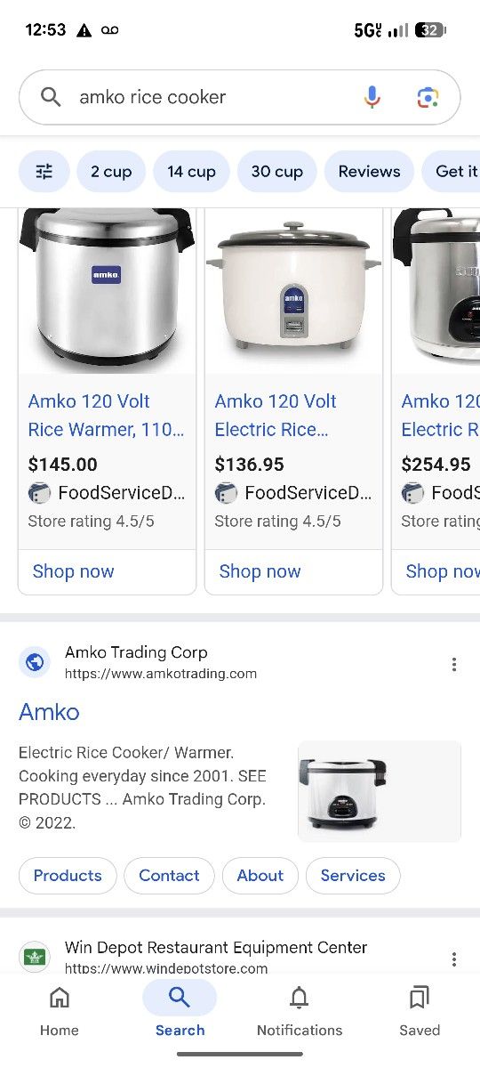 Amco Rice Cooker 2pc Set - photo 4