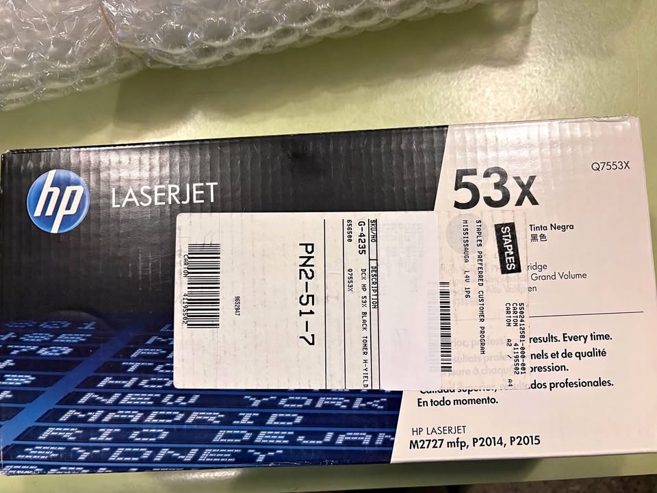 HP LaserJet High Yield Toner (Black)