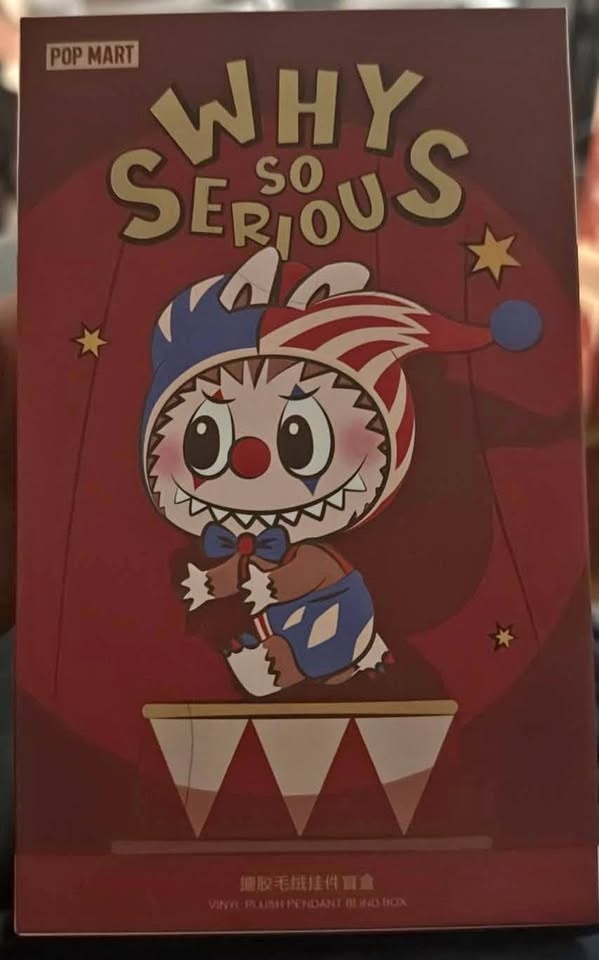 Why So Serious? Blind Box Sealed - In Hand, Pickup Ready