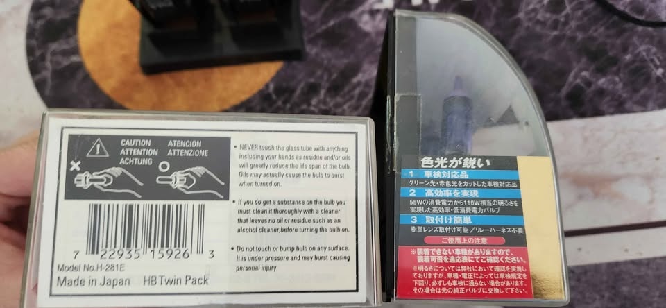 PIAA H-281 HB4 (9006) Super Plasma GT-X HB Bulb - photo 2