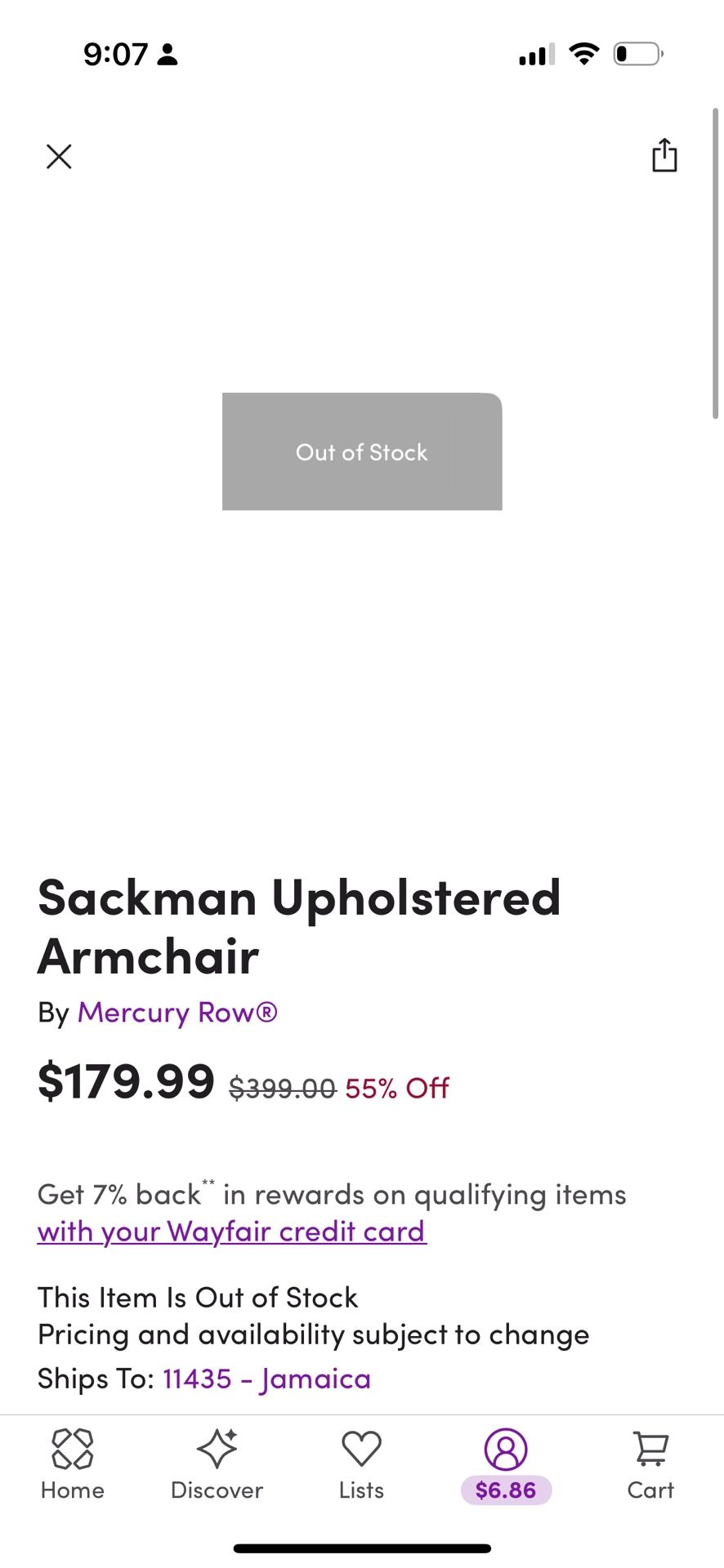 Armchair for Sale - photo 5