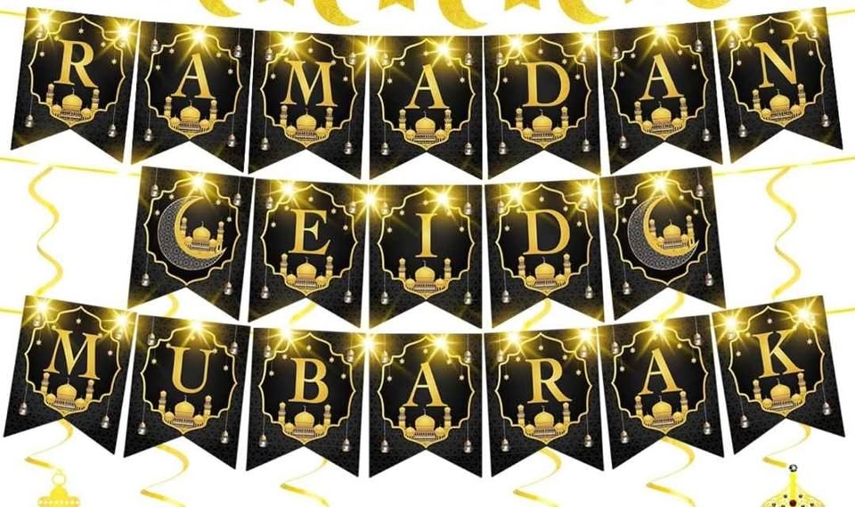 Eid Ramadan Banner with Lights - photo 4