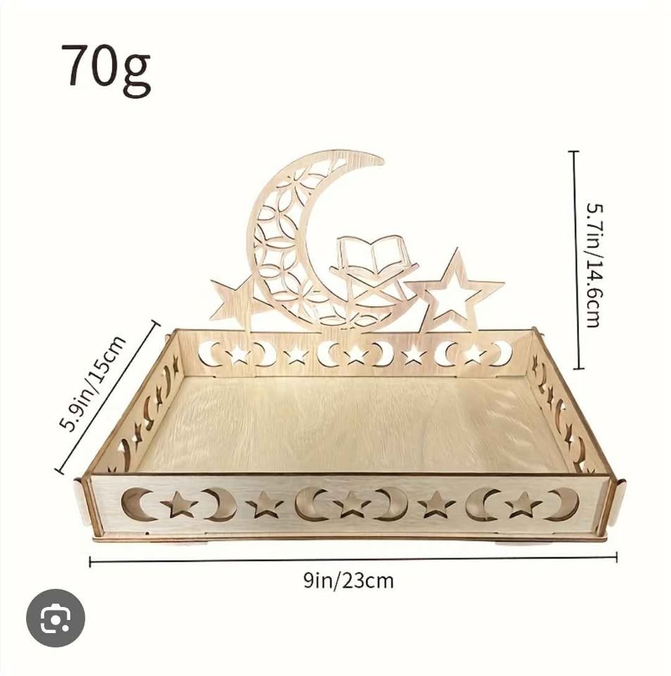 Ramadan Eid wooden tray - photo 3