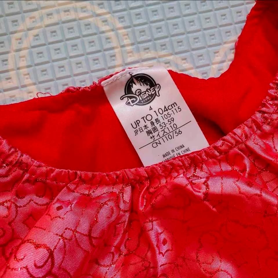EUC Disney Princess Elena of Avalon Dress - Size 4 - photo 2