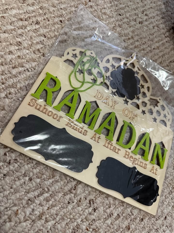 Ramadan Decorations - photo 2