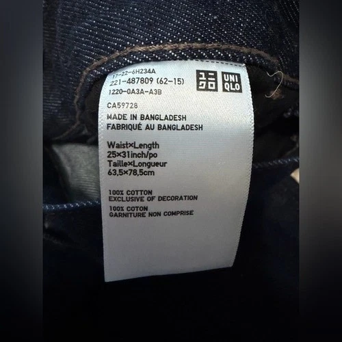 Uniqlo x JW Anderson Straight Leg Jeans Dark Wash size 25 - photo 5
