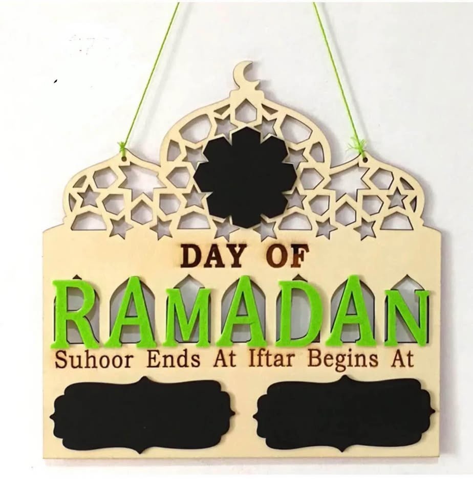 Ramadan Decorations - photo 5