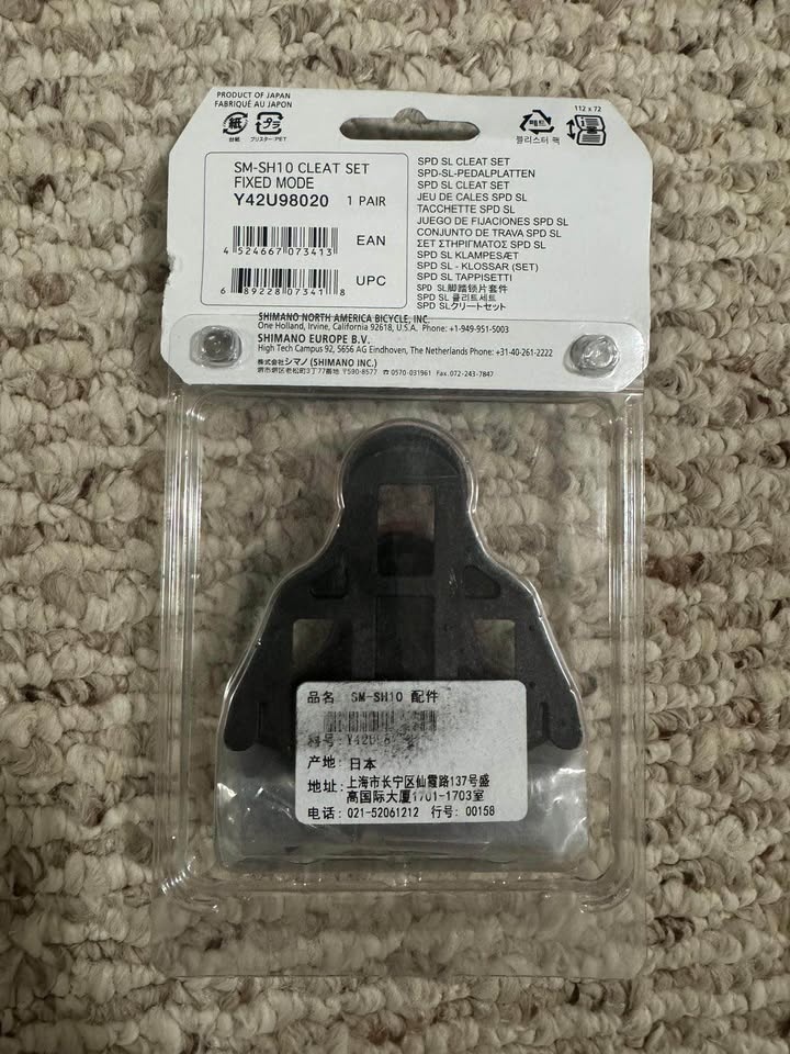 SHIMANO SM-SH10 SPD-SL Bicycle Cleat Set 0 Degree Float - photo 3