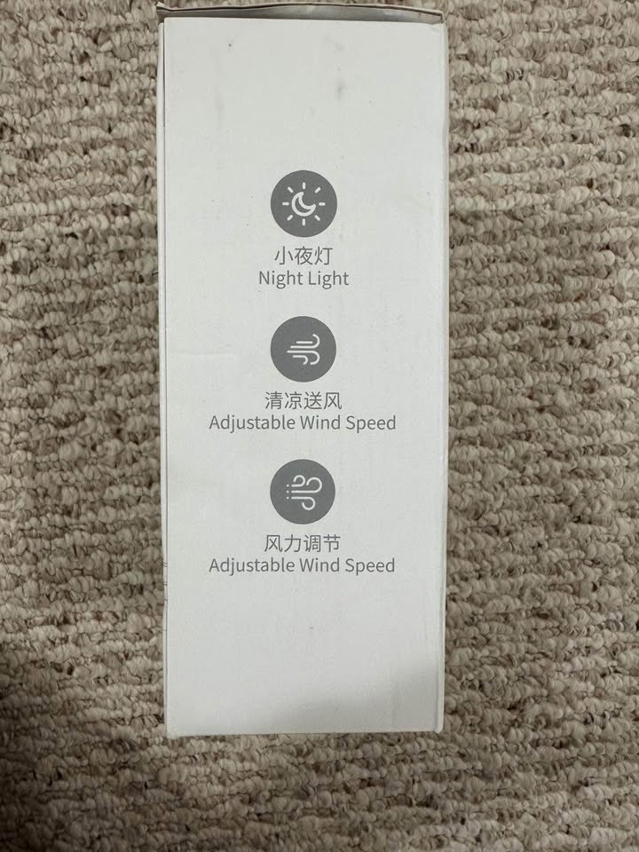 Camping Desktop Ceiling Fan with Remote - photo 3