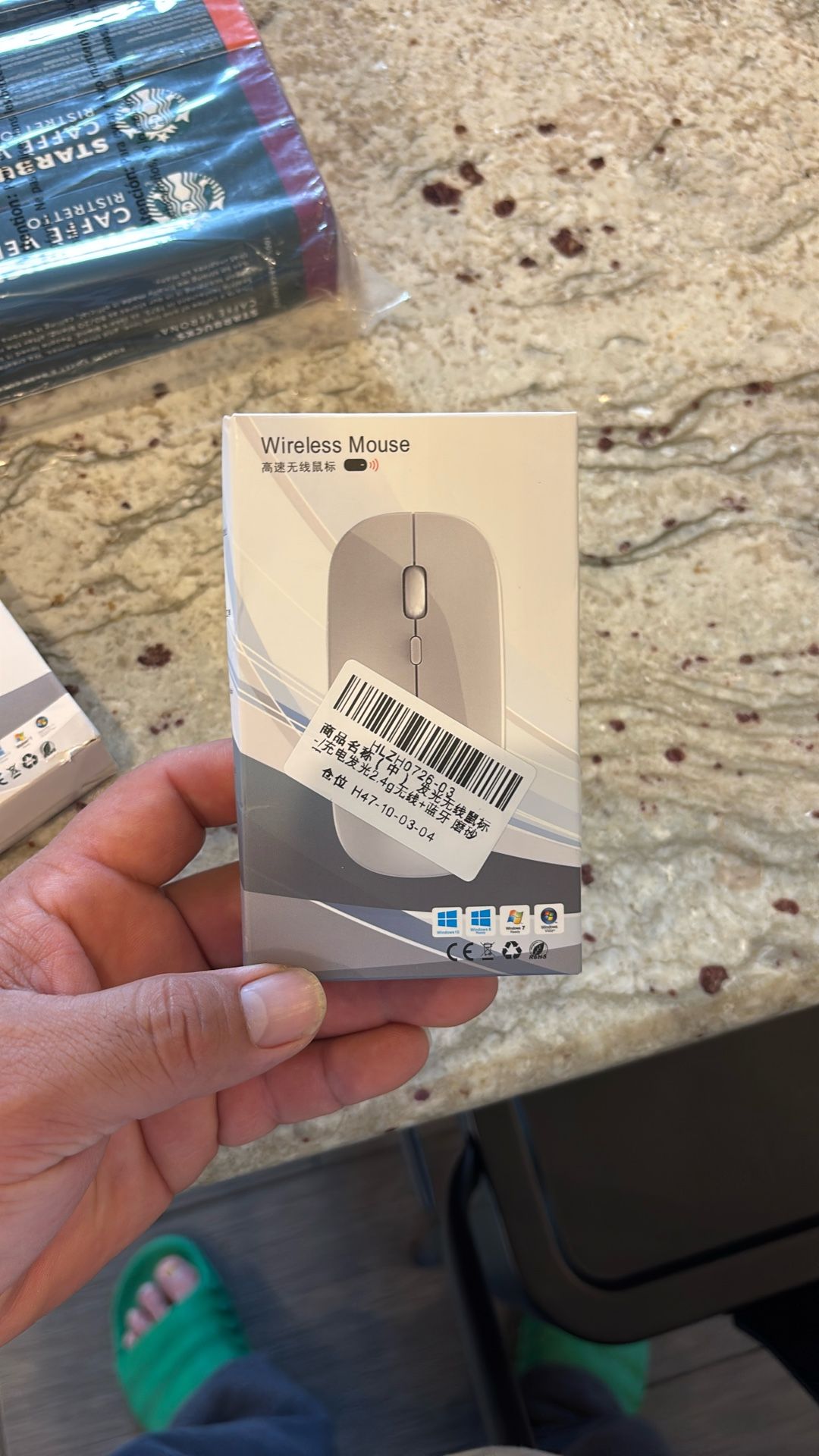 Wireless Mouse