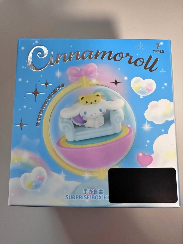 Cinnamoroll Spinning Planet Series Figurine Blind Box (New)