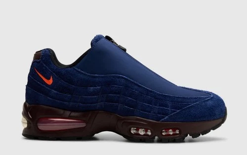 Nike AIR MAX 95 ZIP SP Men’s Size 13 BNIB - Loyal Blur/ Hyper Cr
