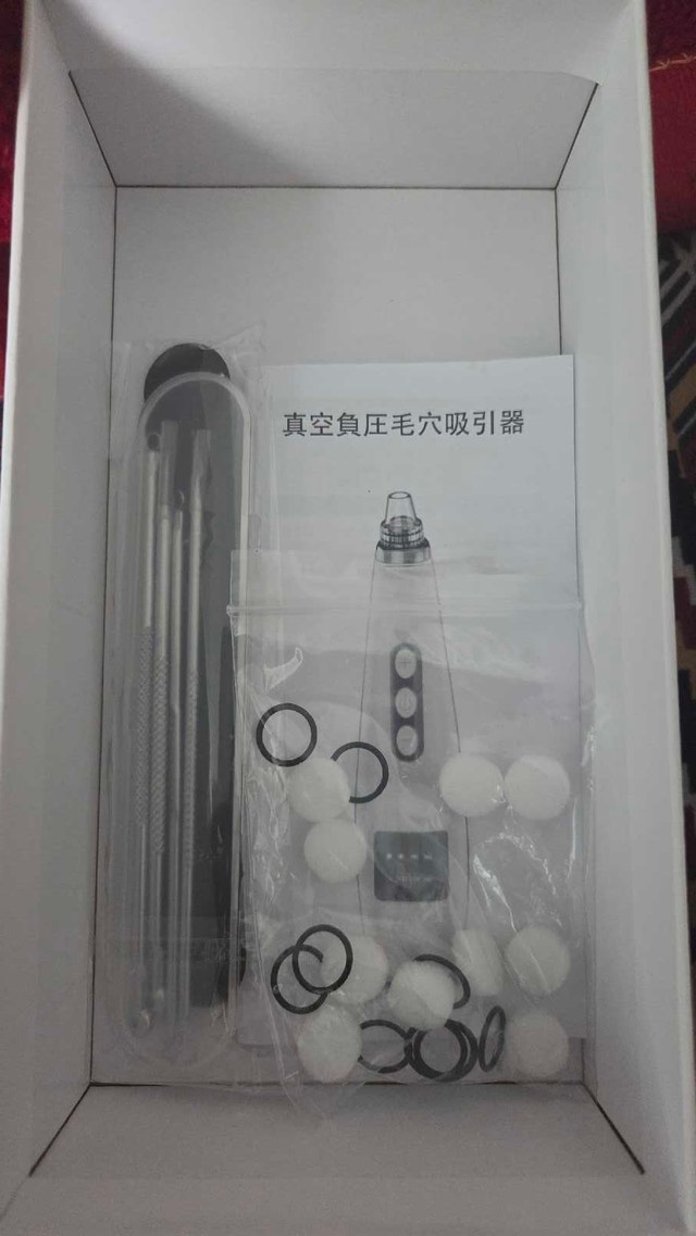 Blackhead Remover Kit - New - photo 2