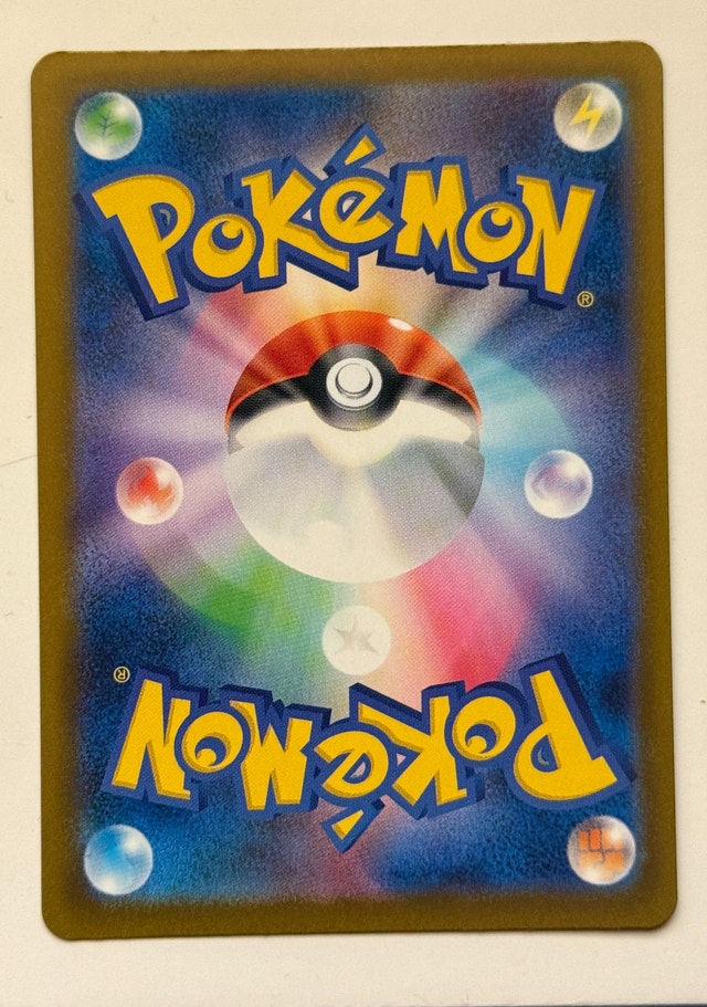 Pokemon Marnie's Grimmsnarl ex #243 Mega Dream - photo 2