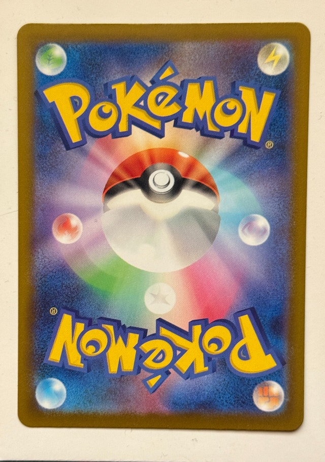 Pokemon Mega Gardevoir ex - 226/193 Mega Dream - photo 2