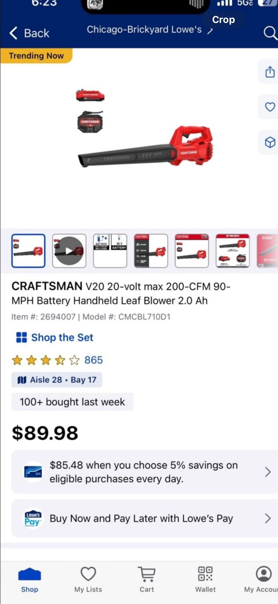 Cordless Leaf Blower - photo 5
