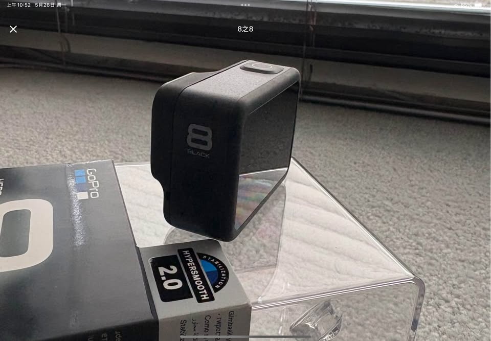 GoPro Hero 8 Black Action Camera