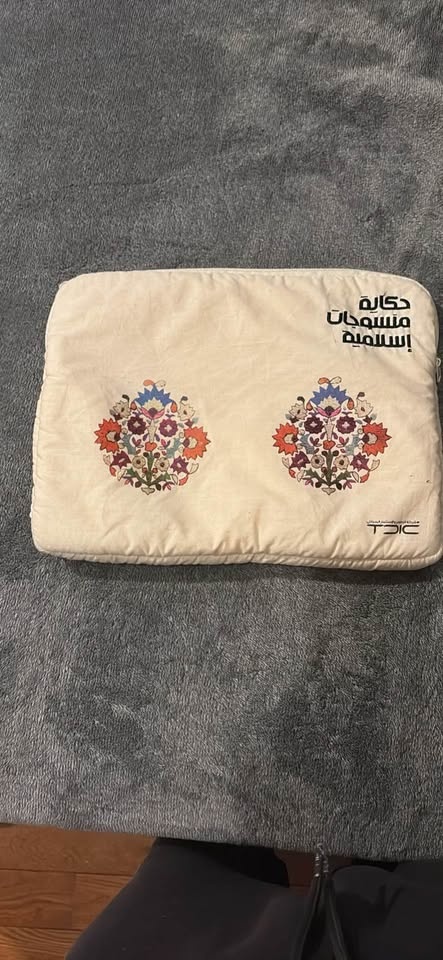 Islamic Embroidery Canvas Pouch / Zipper Bag - photo 2