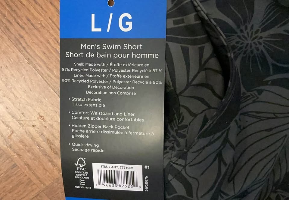 Men’s Large Swim Trunks - photo 3
