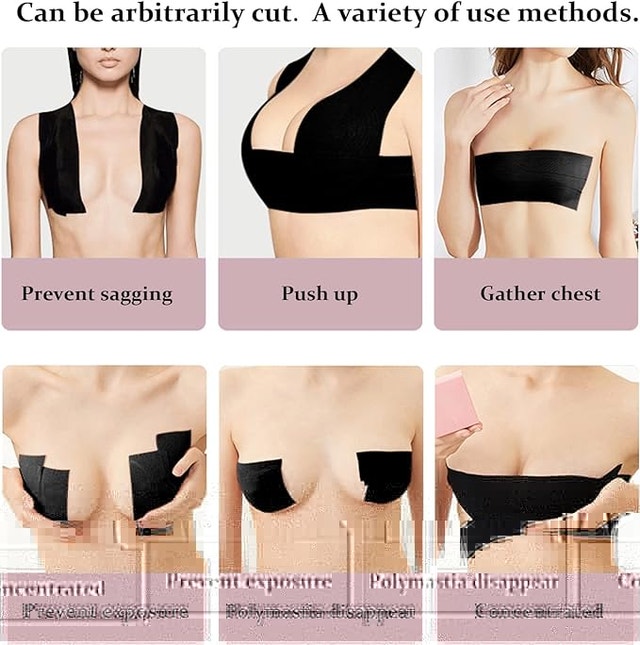 Body Tape - photo 4